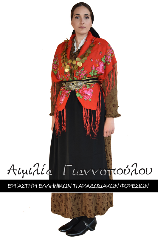 Γυναικεία Παραδοσιακή Φορεσιά Γουμένισσας Κιλκίς