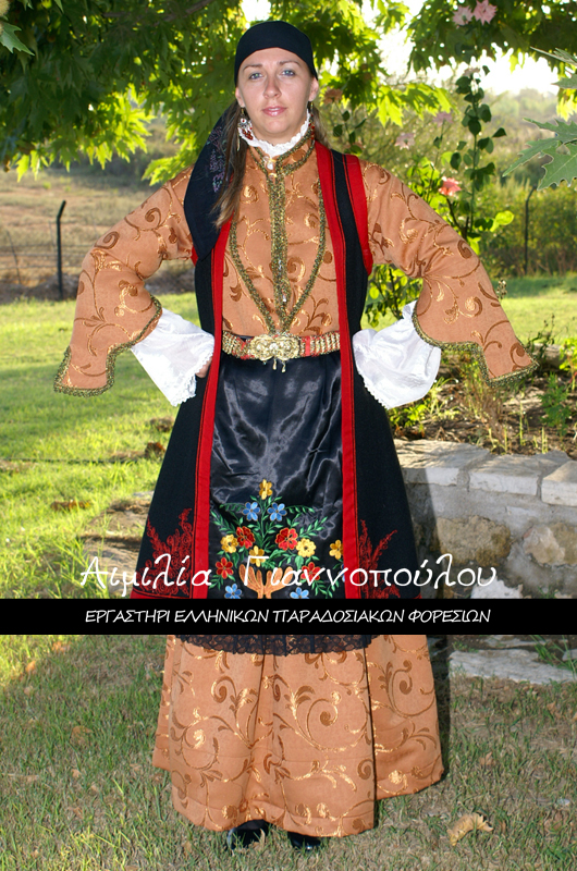 Γυναικεία Παραδοσιακή Φορεσιά Ζαγορίου