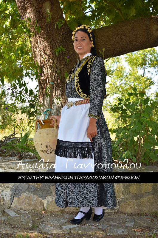 Γυναικεία Παραδοσιακή Φορεσιά Βοβούσας Ηπείρου