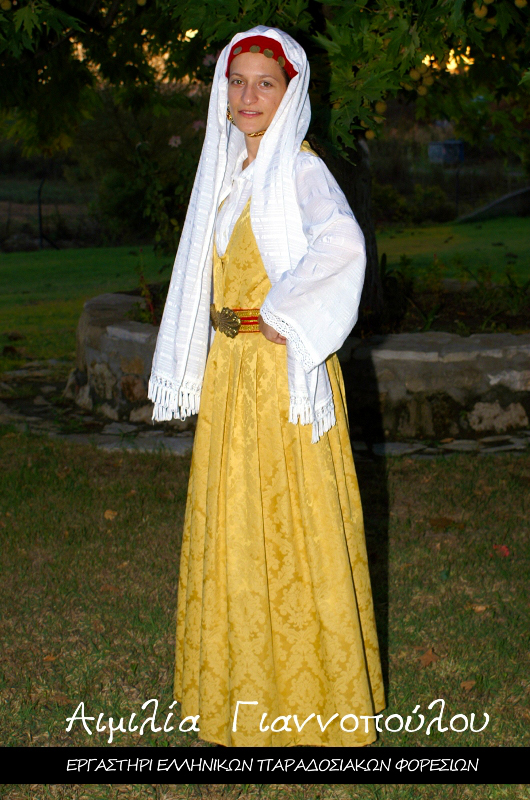 Γυναικεία Παραδοσιακή Φορεσιά Σάμου