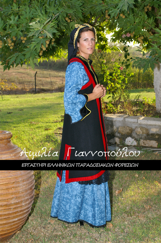 Γυναικεία Παραδοσιακή Φορεσιά Μετσόβου